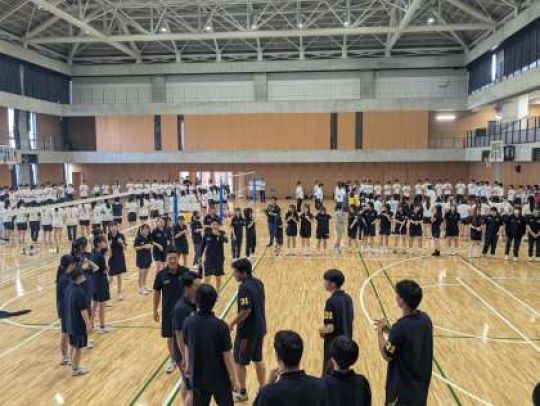 開建高等学校