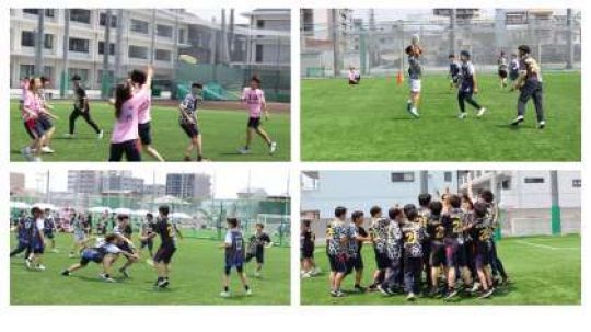 開建高等学校