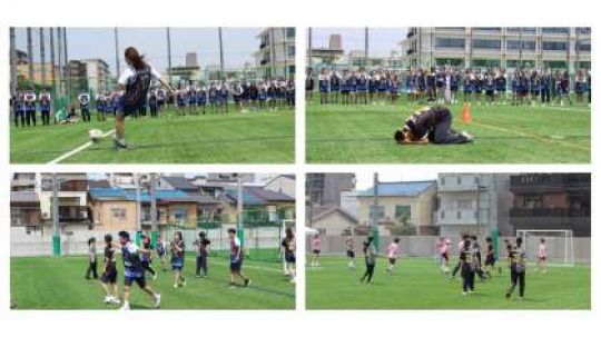 開建高等学校