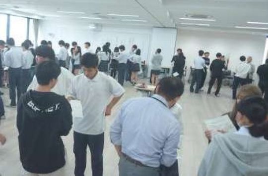 開建高等学校