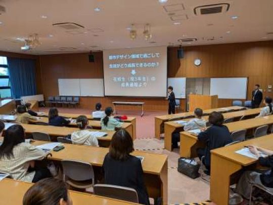 京都工学院高等学校