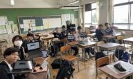 紫野高等学校