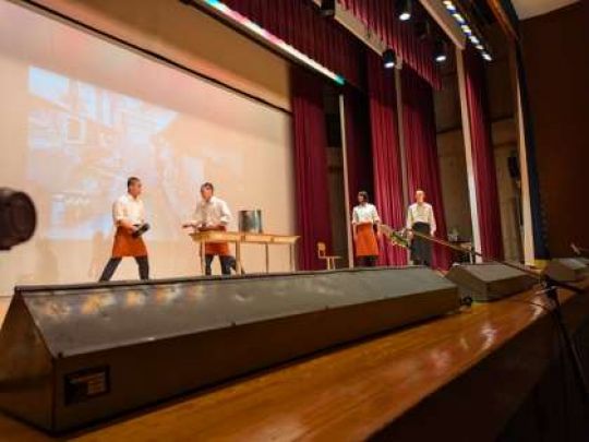 京都工学院高等学校