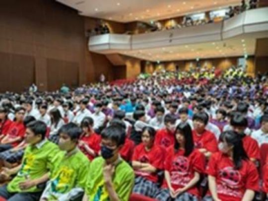 京都工学院高等学校