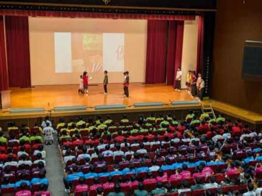 京都工学院高等学校