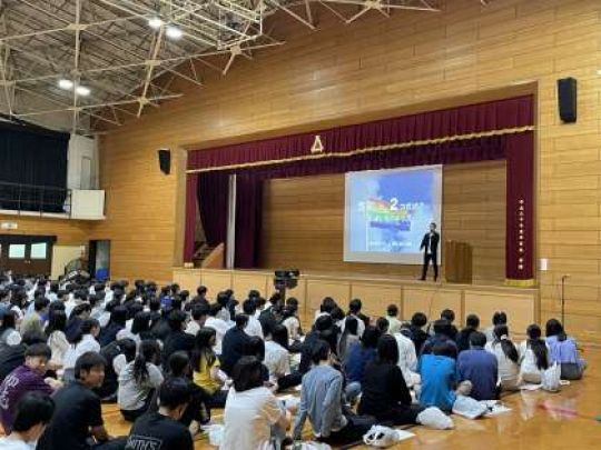 紫野高等学校