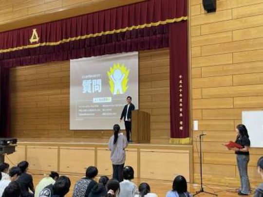 紫野高等学校