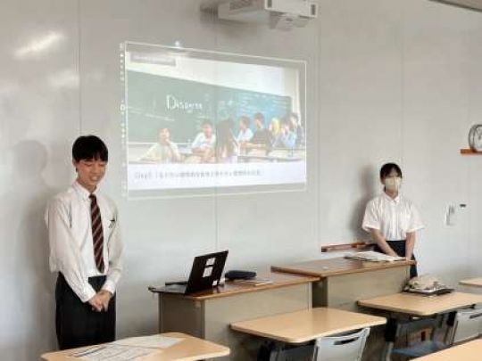 堀川高等学校