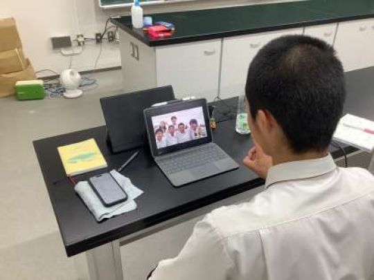 京都工学院高等学校