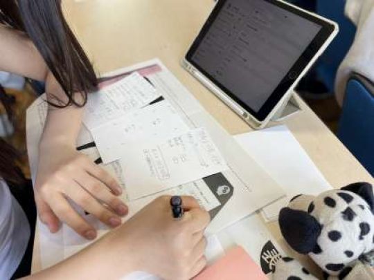 紫野高等学校