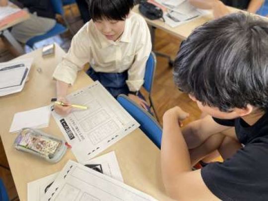 紫野高等学校