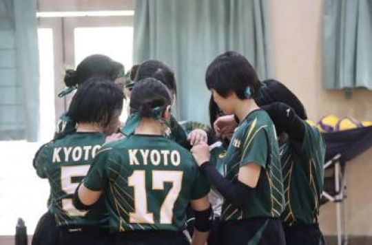 日吉ケ丘高等学校