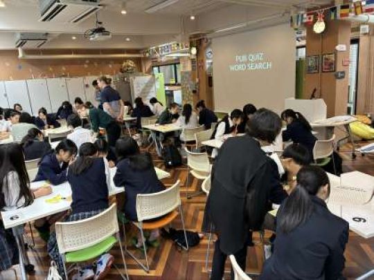 日吉ケ丘高等学校