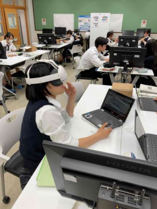 日吉ケ丘高等学校