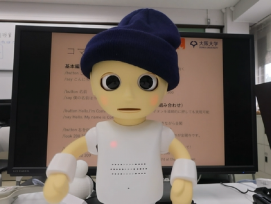 日吉ケ丘高等学校