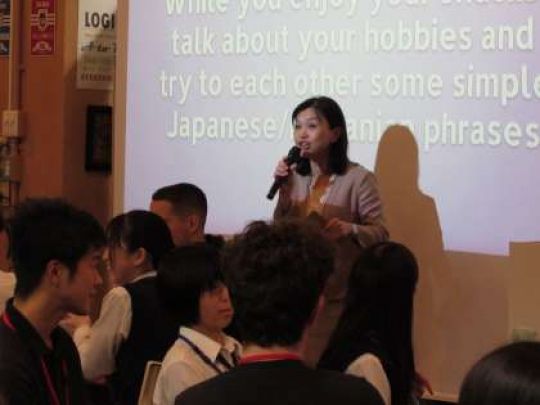 日吉ケ丘高等学校
