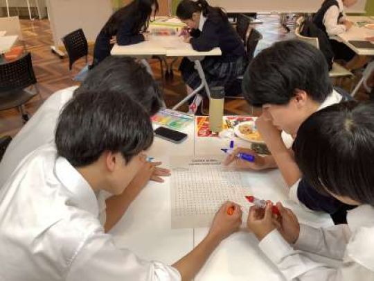 日吉ケ丘高等学校