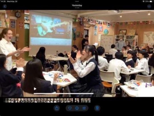 日吉ケ丘高等学校