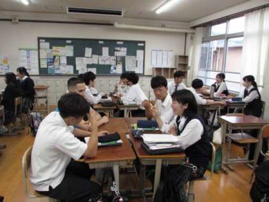 日吉ケ丘高等学校
