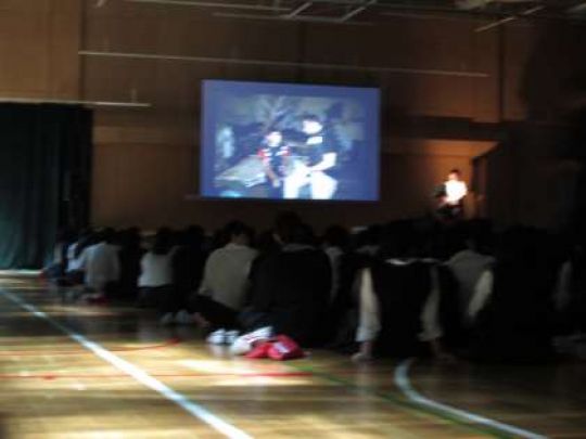 日吉ケ丘高等学校