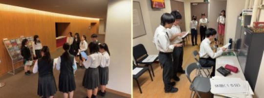 京都堀川音楽高等学校