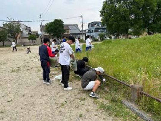 開建高等学校