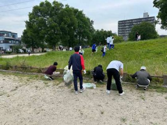 開建高等学校