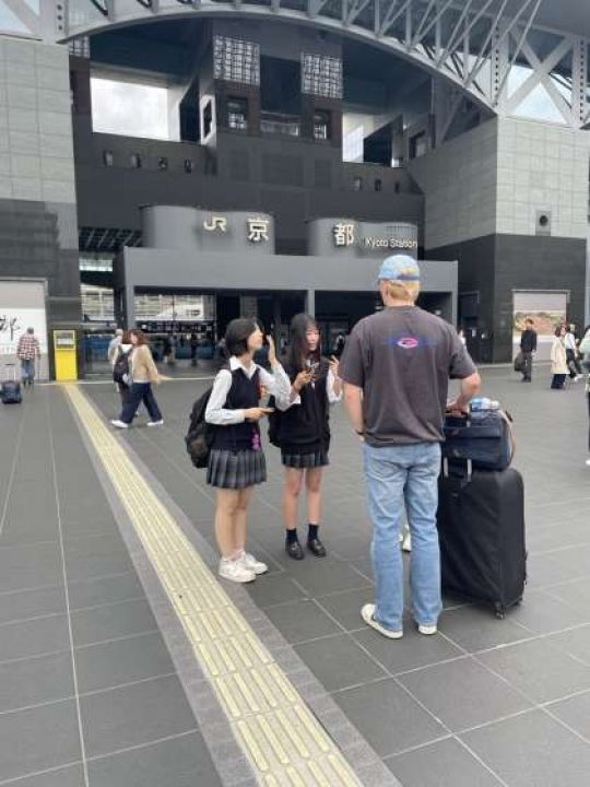 開建高等学校
