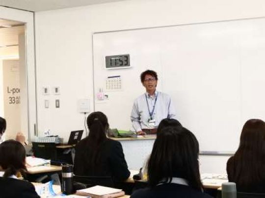 開建高等学校