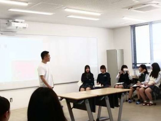 開建高等学校