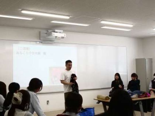 開建高等学校