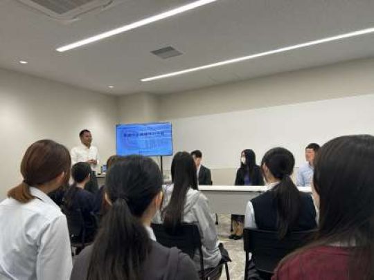 開建高等学校