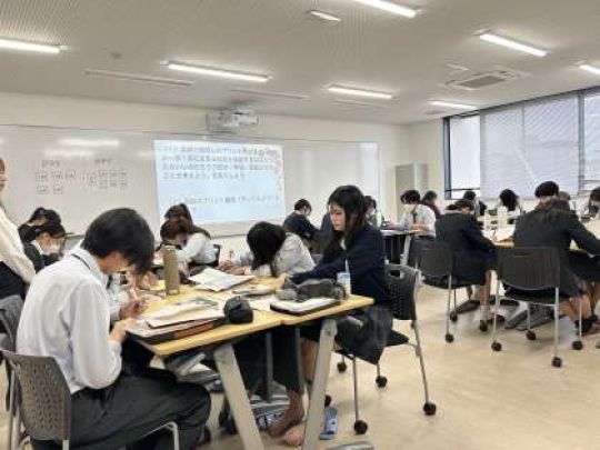 開建高等学校