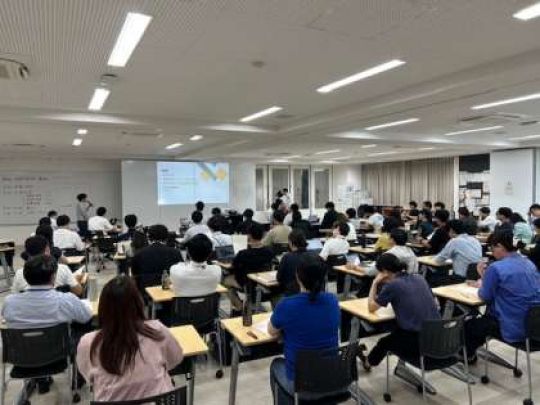 開建高等学校