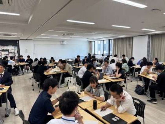 開建高等学校