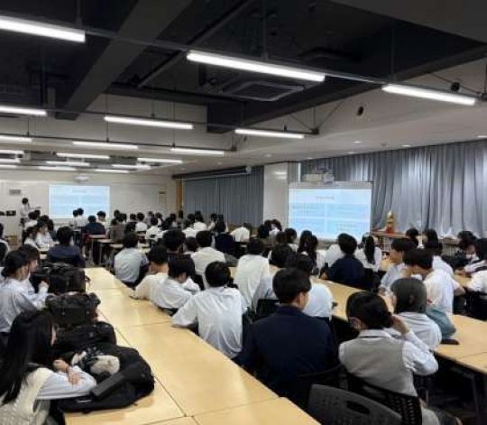 開建高等学校