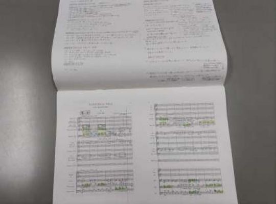 京都堀川音楽高等学校
