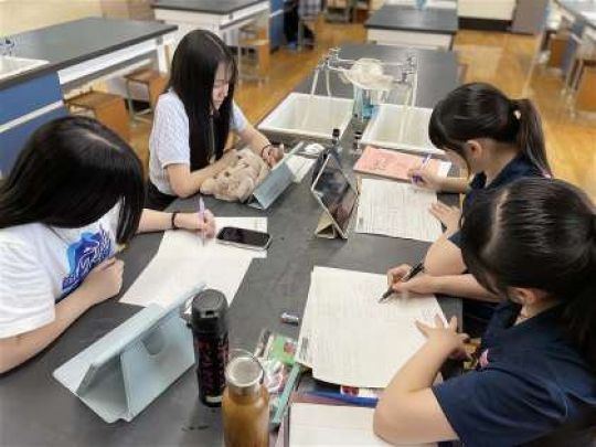 京都工学院高等学校