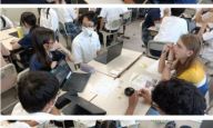 西京高等学校