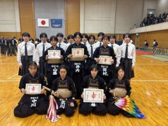 日吉ケ丘高等学校