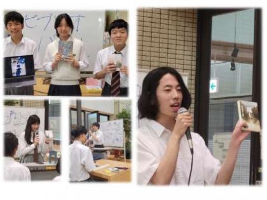 堀川高等学校