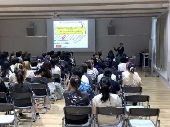 京都市立美術工芸高等学校