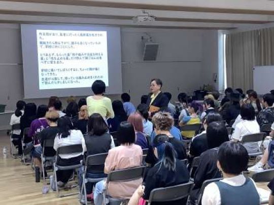京都市立美術工芸高等学校