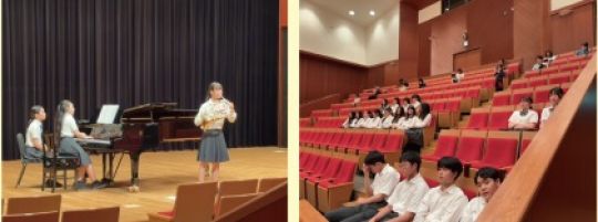 京都堀川音楽高等学校