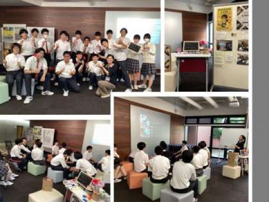 京都工学院高等学校
