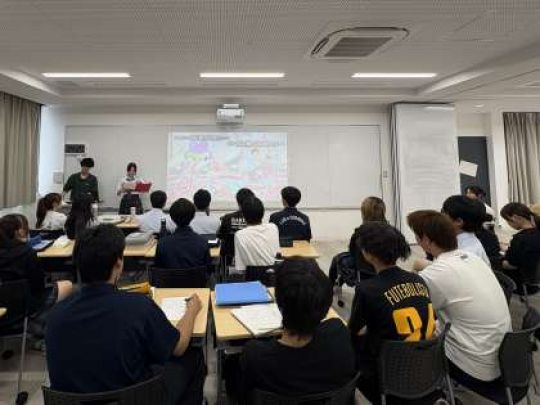 開建高等学校
