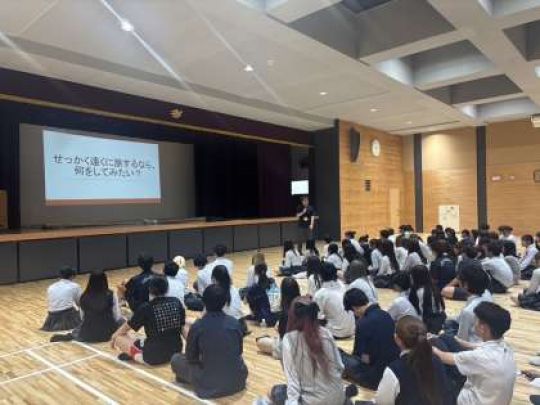 開建高等学校