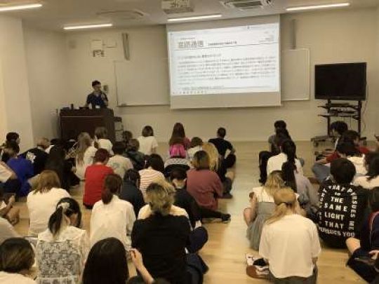 京都市立美術工芸高等学校