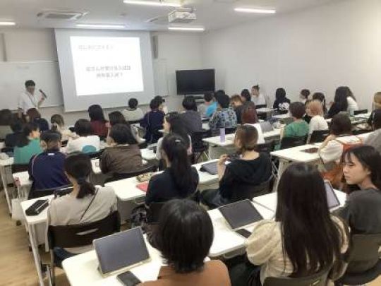 京都市立美術工芸高等学校