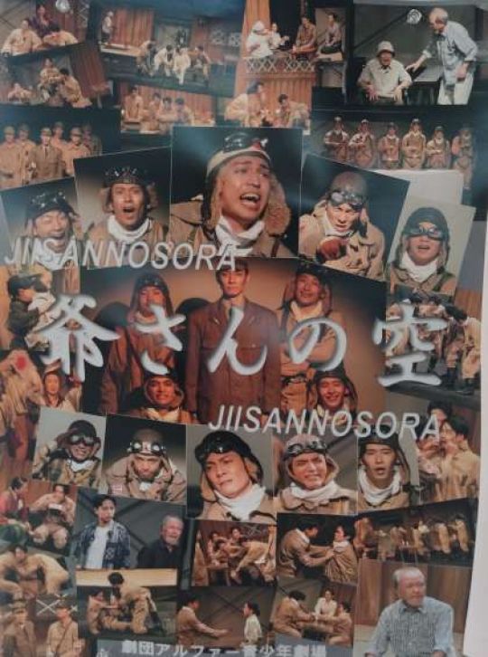 紫野高等学校